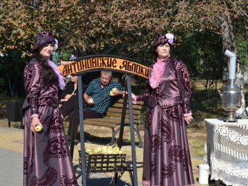 Фестиваль «Антоновские яблоки»