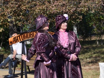 Фестиваль «Антоновские яблоки»