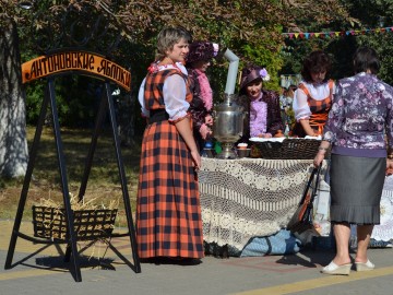 Фестиваль «Антоновские яблоки»