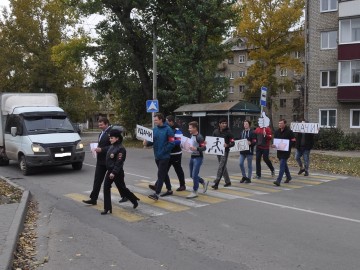 Акция «Лайк водителю»