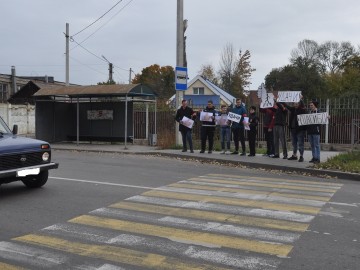 Акция «Лайк водителю»