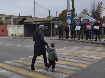 Акция «Лайк водителю»