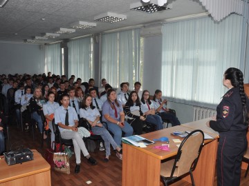 Профилактическое мероприятие «Краш-курс»