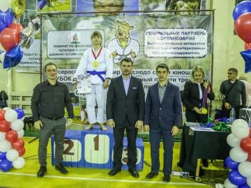 Кубок Добрыни 2018