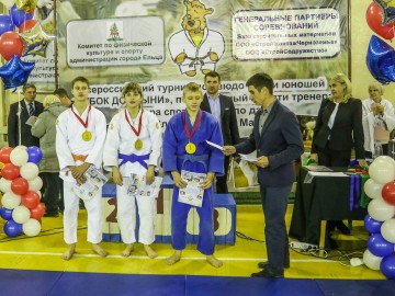 Кубок Добрыни 2018