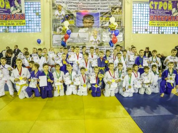 Кубок Добрыни 2018