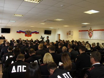 Подведение итогов за 2018 год в ОМВД России по городу Ельцу