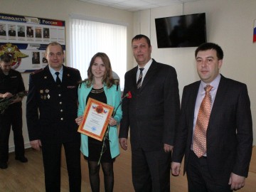 Поздравление с Международным женским днём в ОМВД России по г. Ельцу