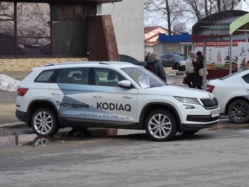 Широкая Масленица - 2019