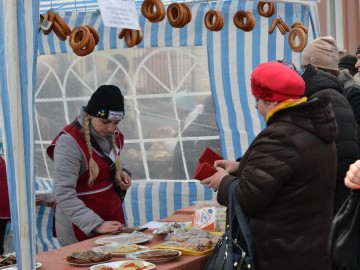 Широкая Масленица - 2019