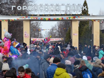 Широкая Масленица - 2019