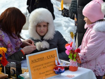 Широкая Масленица - 2019