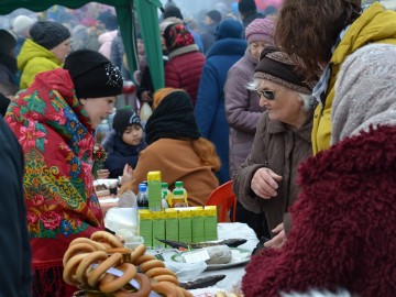 Широкая Масленица - 2019