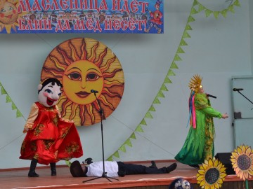 Широкая Масленица - 2019