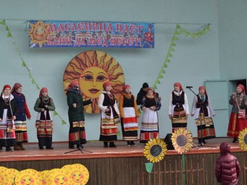 Широкая Масленица - 2019