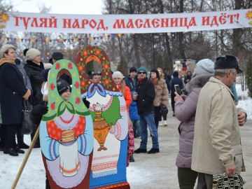 Широкая Масленица - 2019