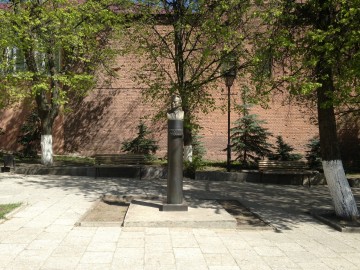 Бюст Т.Н. Хренникова