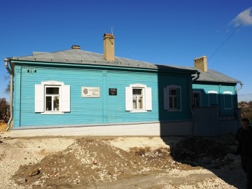 Дом-музей Т.Н. Хренникова