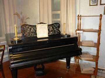 Дом-музей Т.Н. Хренникова