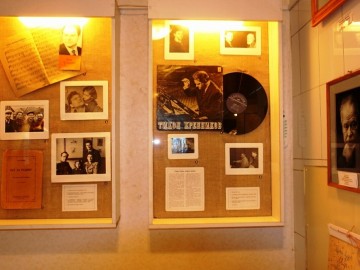 Дом-музей Т.Н. Хренникова