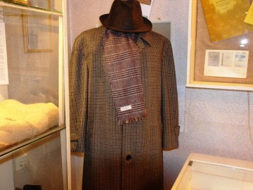 Дом-музей Т.Н. Хренникова