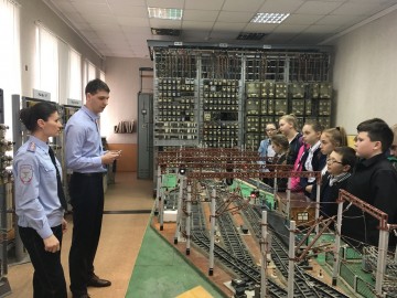 Экскурсия по железной дороге