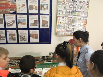 Экскурсия по железной дороге