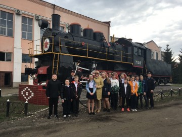 Экскурсия по железной дороге