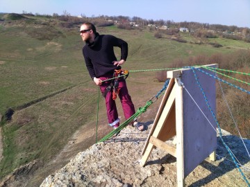 Фестиваль «На высоте»