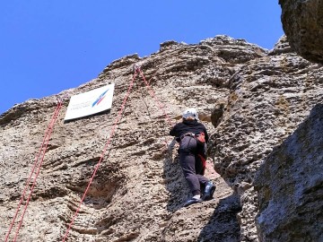 Фестиваль «На высоте»