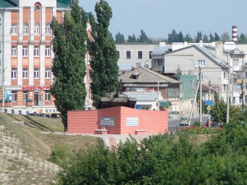 Памятник воинам 150-й отдельной танковой бригады