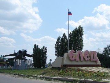 Самолёт МиГ-25