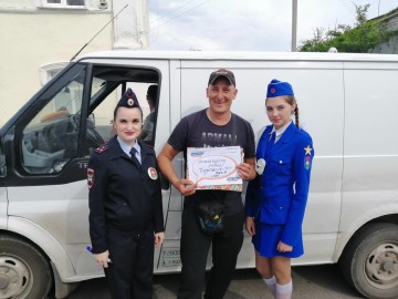 Социальная кампания #Выскажись