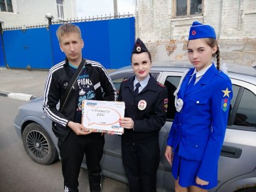 Социальная кампания #Выскажись