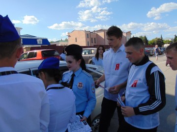 Акция «Вежливый водитель»