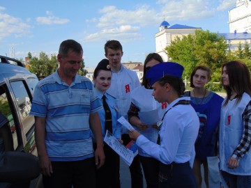 Акция «Вежливый водитель»