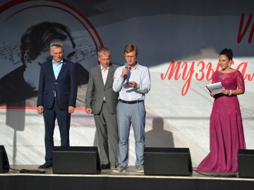 Открытие VI музыкального фестиваля им. Т.Н. Хренникова