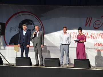 Открытие VI музыкального фестиваля им. Т.Н. Хренникова