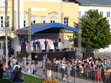 Открытие VI музыкального фестиваля им. Т.Н. Хренникова