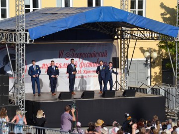 Открытие VI музыкального фестиваля им. Т.Н. Хренникова