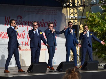 Открытие VI музыкального фестиваля им. Т.Н. Хренникова