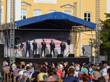 Открытие VI музыкального фестиваля им. Т.Н. Хренникова