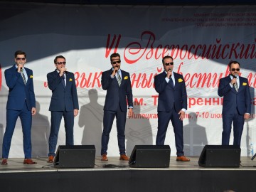 Открытие VI музыкального фестиваля им. Т.Н. Хренникова