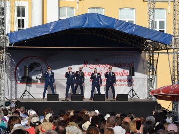 Открытие VI музыкального фестиваля им. Т.Н. Хренникова