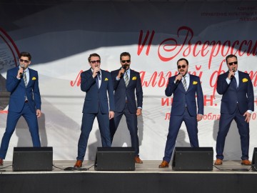 Открытие VI музыкального фестиваля им. Т.Н. Хренникова