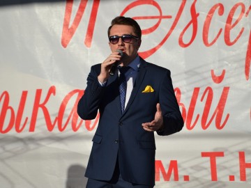 Открытие VI музыкального фестиваля им. Т.Н. Хренникова