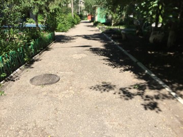 Почему в микрорайоне Новые Дома разбитые дороги и тротуары?!