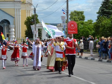 V Фестиваль малых городов России