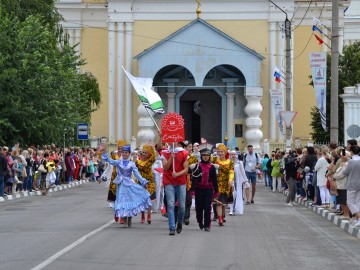 V Фестиваль малых городов России