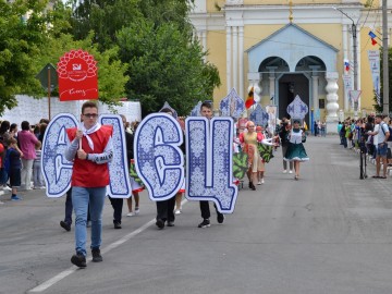 V Фестиваль малых городов России